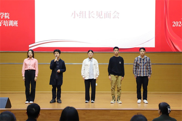 微信图片_20241108144620.jpg