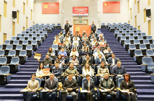 微信图片_20241127150410.jpg