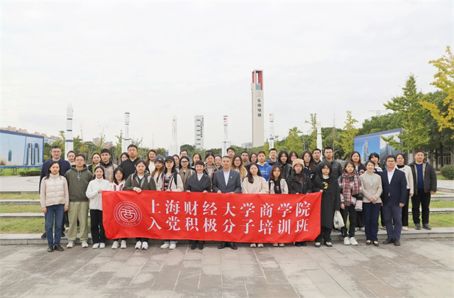 微信图片_20241202145324.jpg
