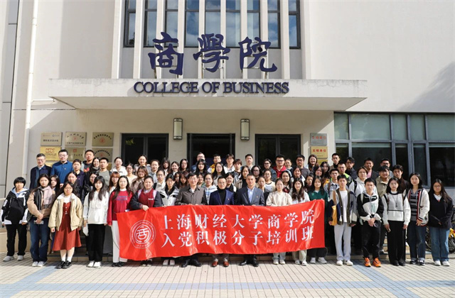 微信图片_20241202145332.jpg