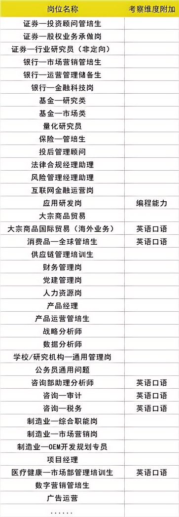 1734321171882(1).png