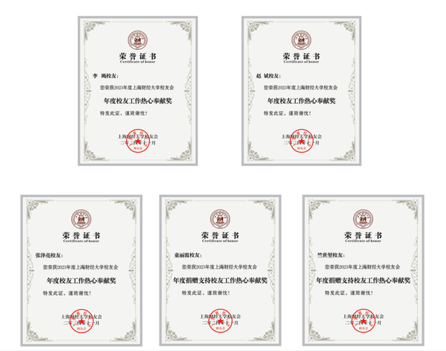 微信图片_20241219111053_副本.png