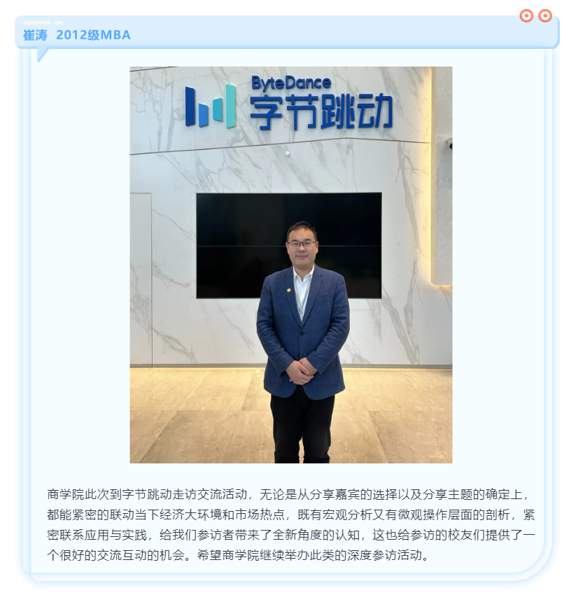 微信图片_20241225102424.png 微信图片_20241225102424.png