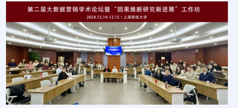 1735788529724.png 1735788529724.png