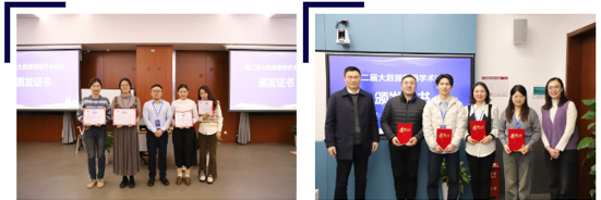 1735798156822.png 1735798156822.png