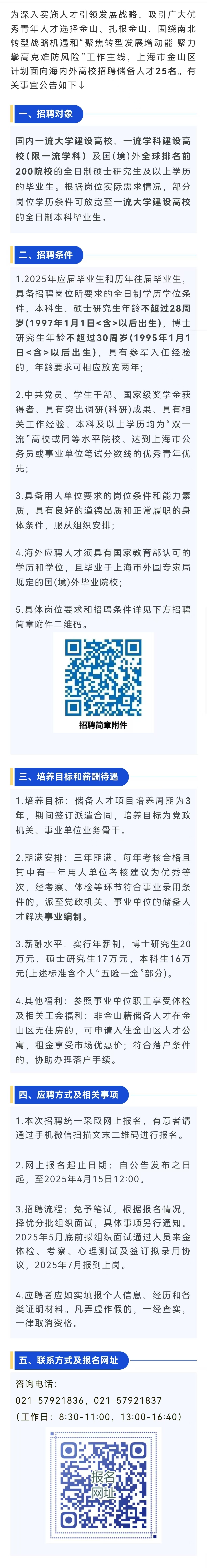 9d016b237de8a04083261b2405e1ef5_副本.jpg
