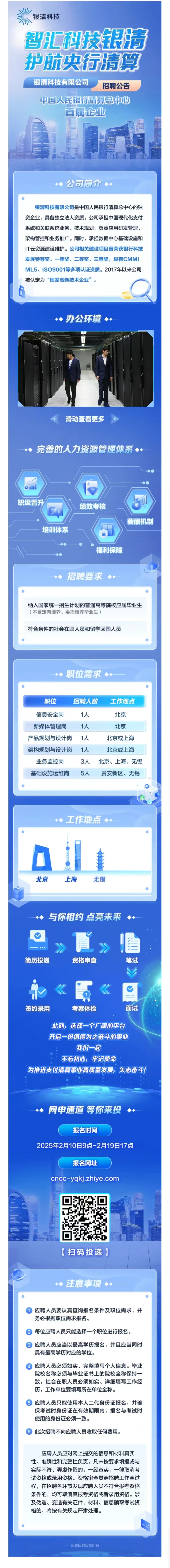b9fd921c49a4225c1c5984ca9372d63_副本.jpg