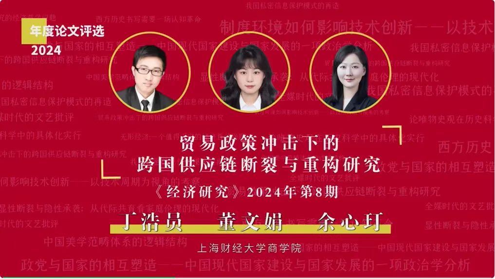 微信图片_20250221104427.jpg