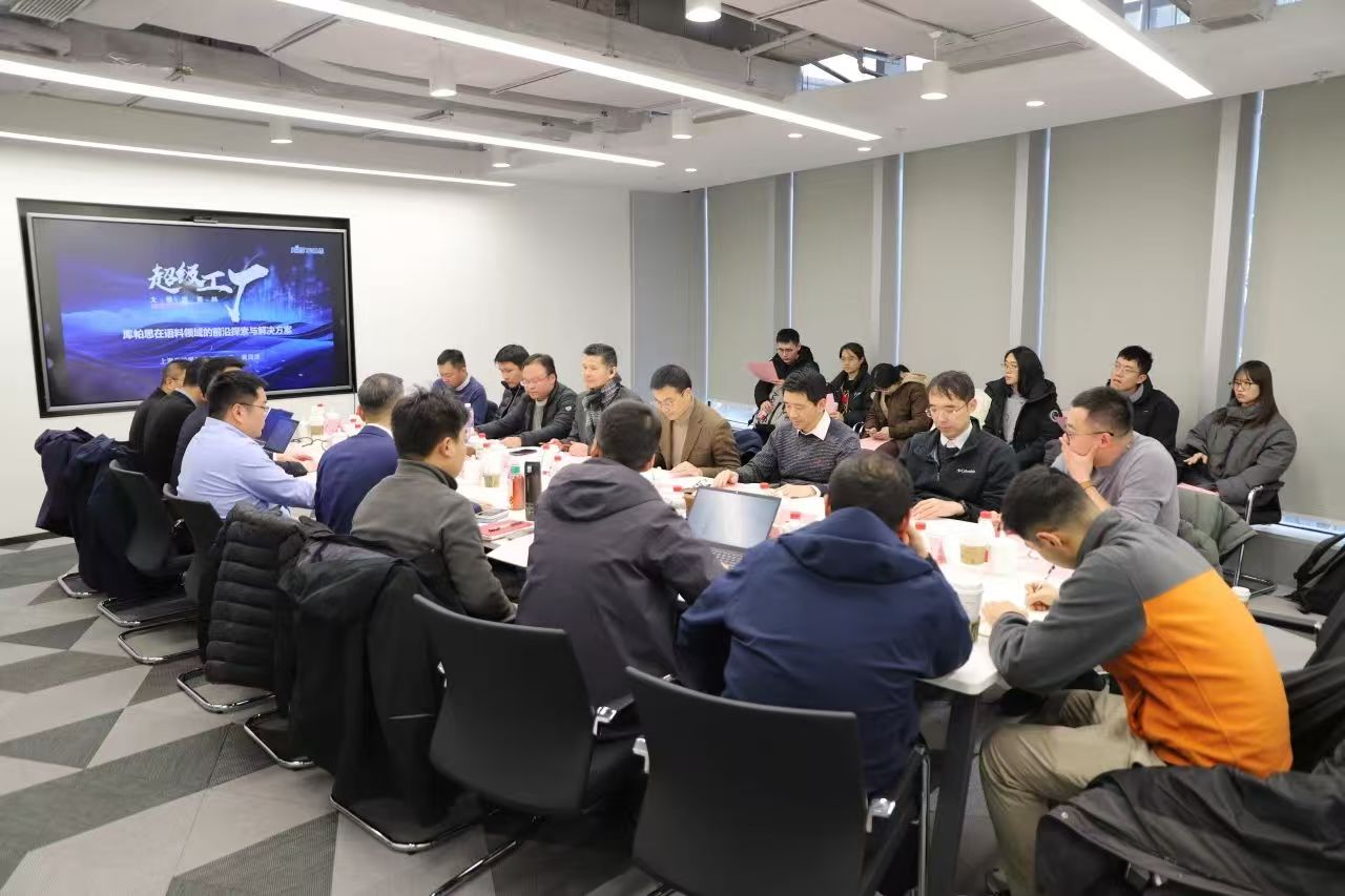 微信图片_20250221105045.jpg