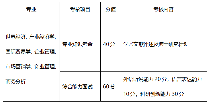 微信图片_20250305163011.png