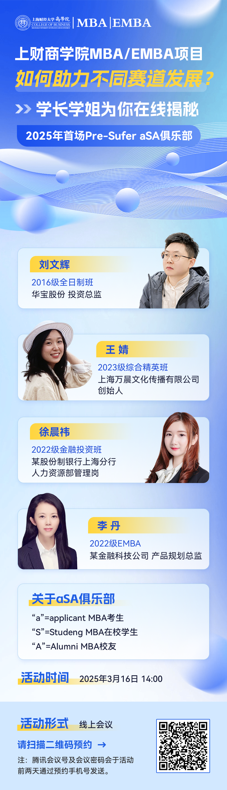 长图.png