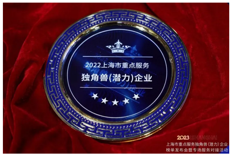 微信图片_20250403145715.png