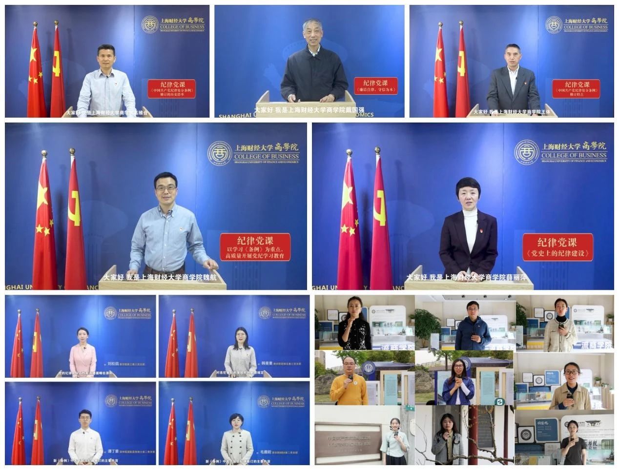 微信图片_20250410102224.jpg