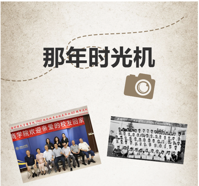 微信图片_20250411102216.png 微信图片_20250411102216.png