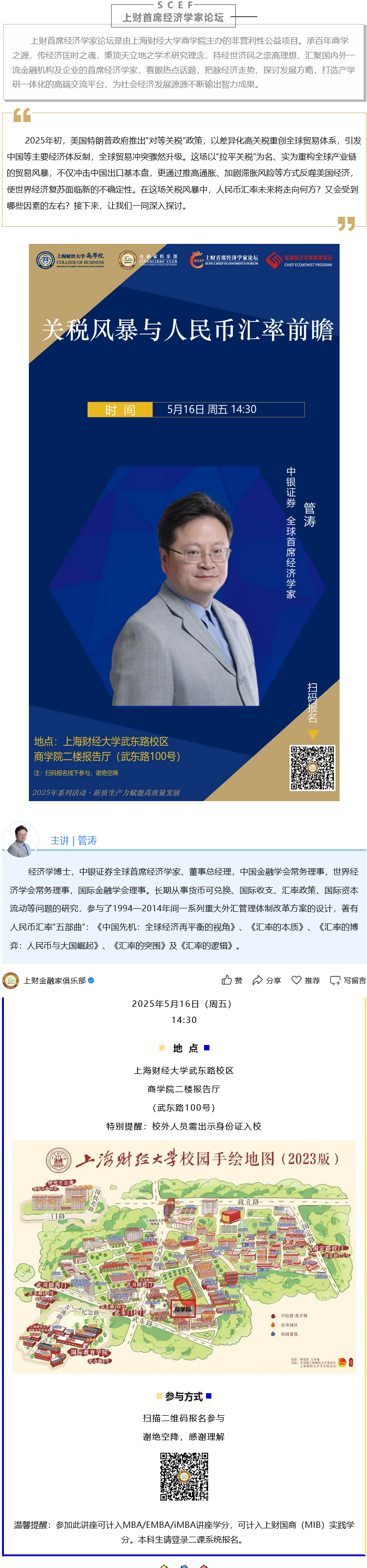 无标题.png