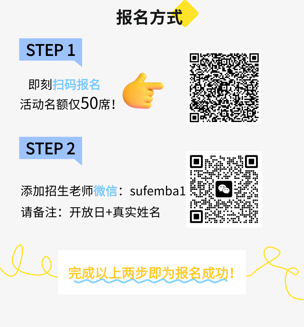 画板 1 (4).png