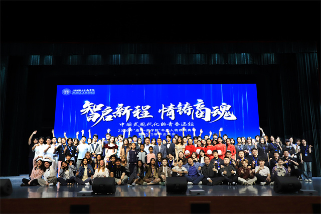 1大合影.jpg