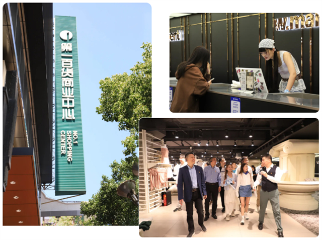 微信图片_20250516164228.png