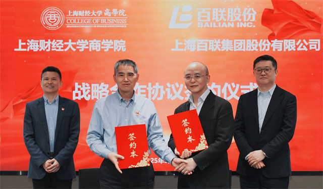 微信图片_20250516111312.png