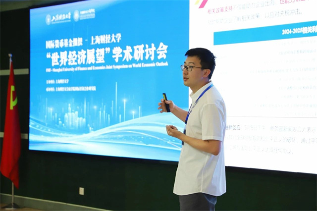 微信图片_20250519162613.jpg