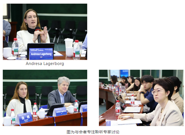 微信图片_20250519162244.png