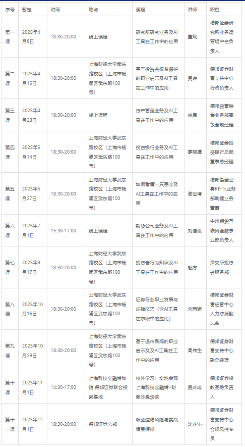 d6b0204b-9118-4b2f-a493-968e0539e8b3.png