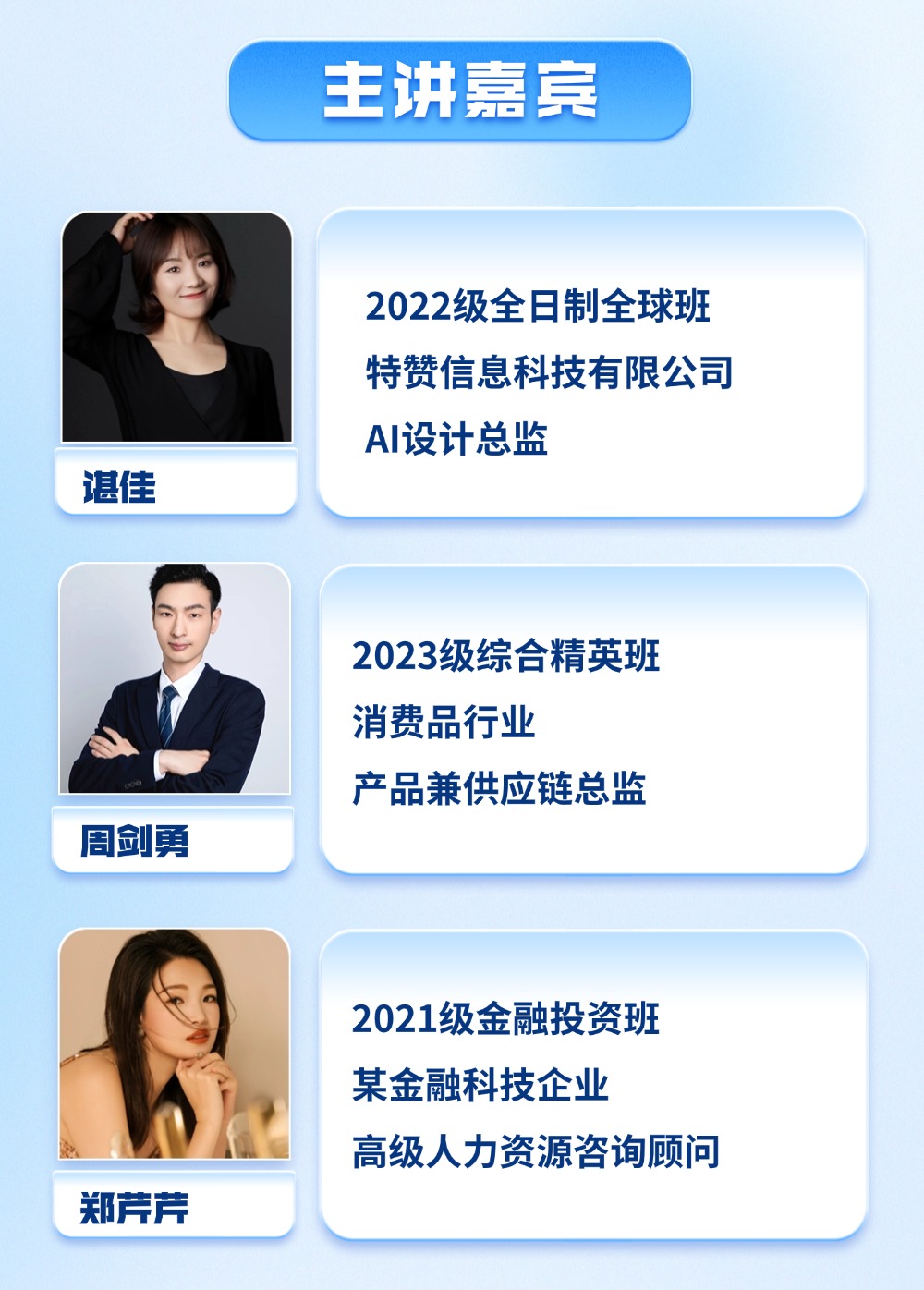 T250402233945上传文件 (2).jpg