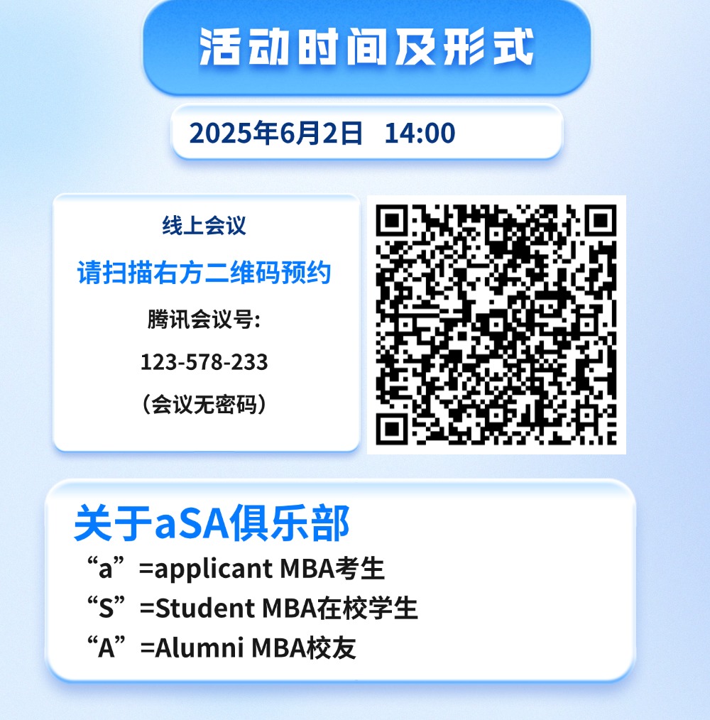 T250402233945上传文件 (3).jpg