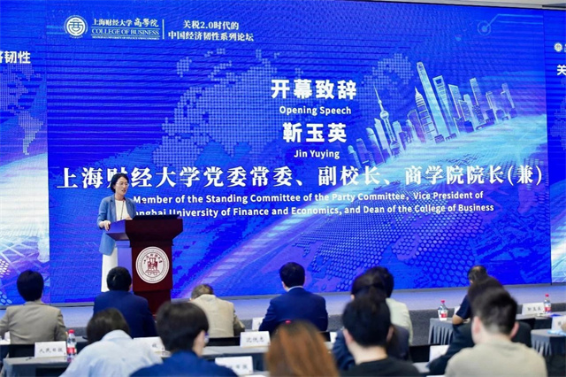 微信图片_20250526173025.jpg