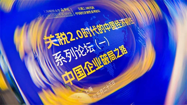 微信图片_20250526173028.jpg