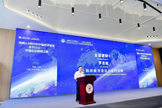 微信图片_20250526173032.jpg