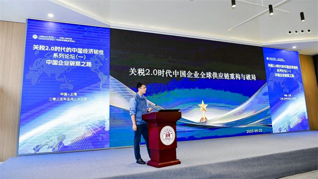 微信图片_20250526173036.jpg