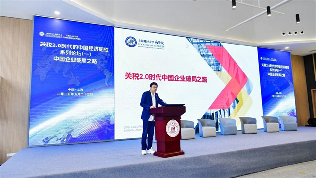 微信图片_20250526173042.jpg