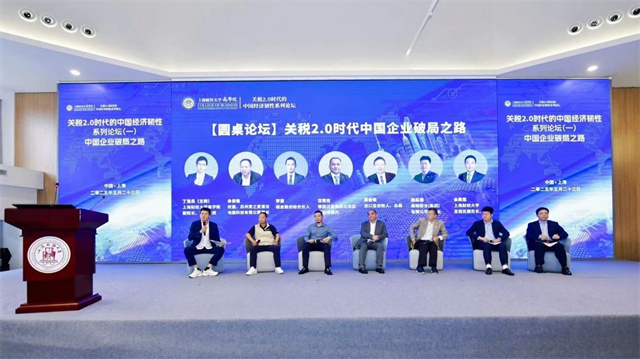 微信图片_20250526173046.jpg