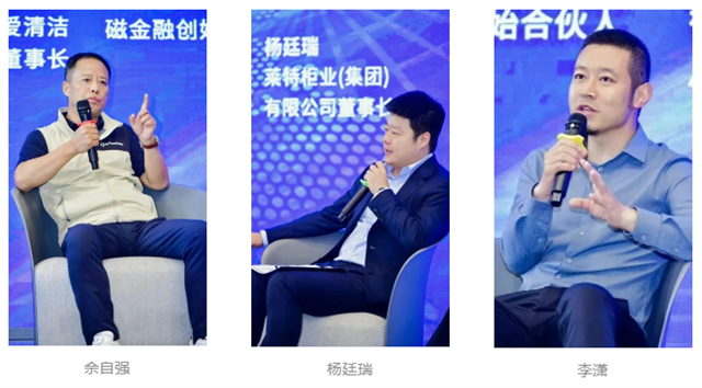微信图片_20250526173126.png