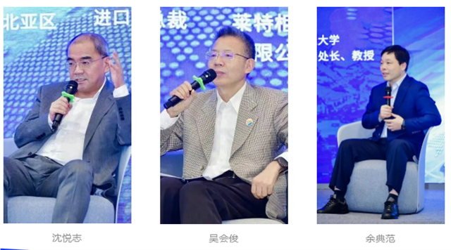 微信图片_20250526173130.png