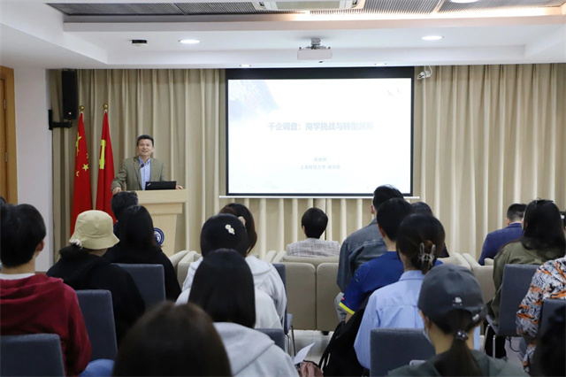 微信图片_20250604152018.jpg
