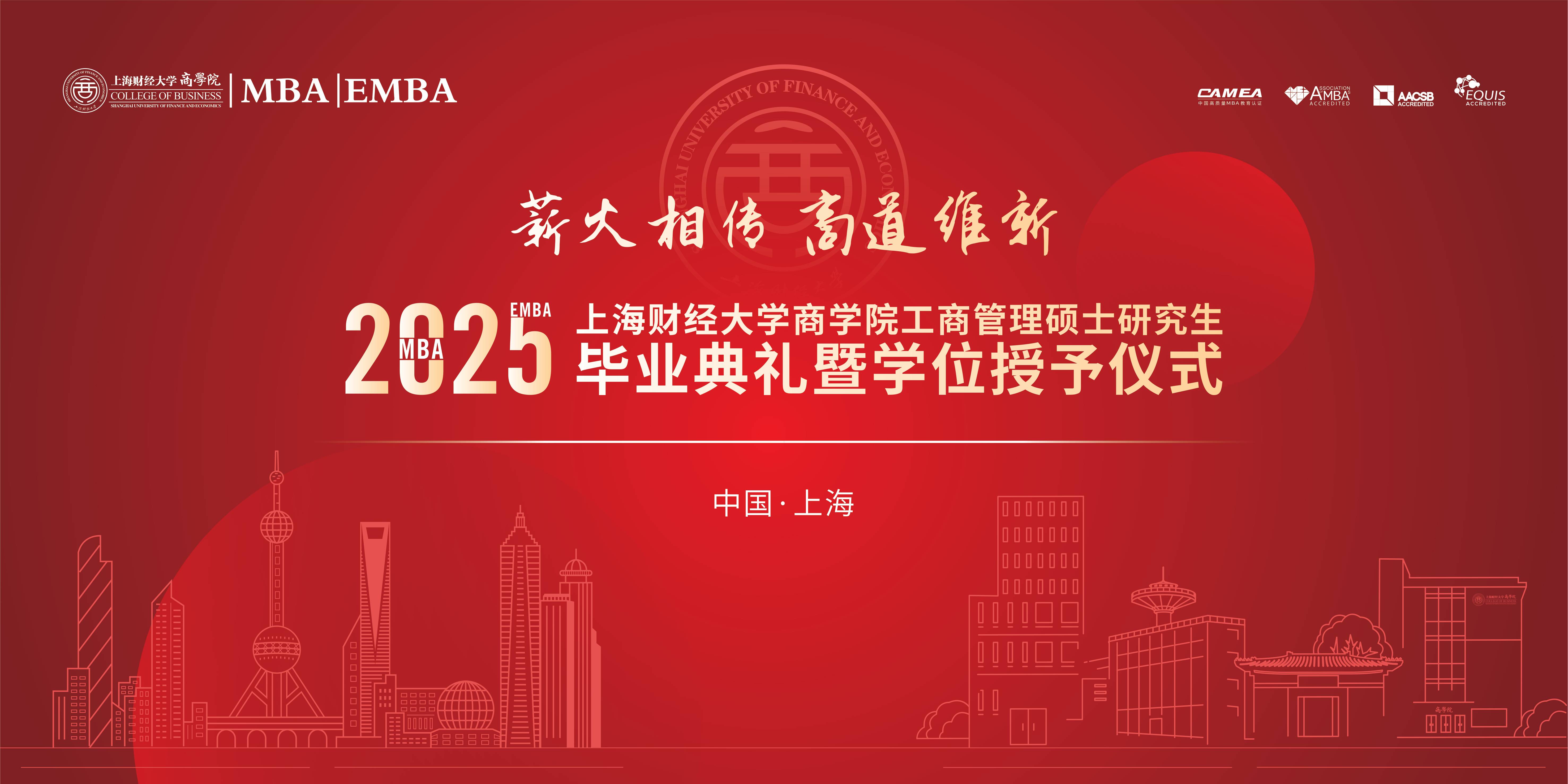 微信图片_20250606135204(1).jpg