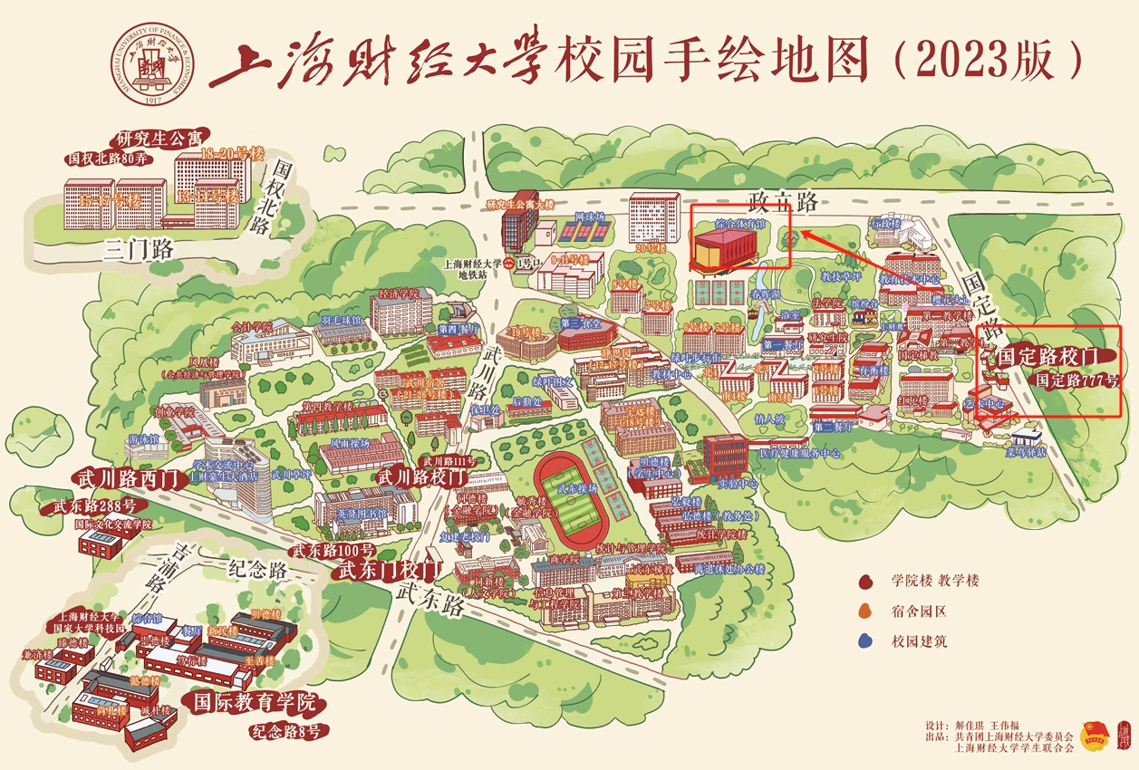微信图片_20250606144325.jpg