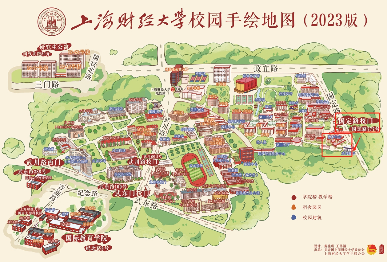 微信图片_20250606144329.jpg