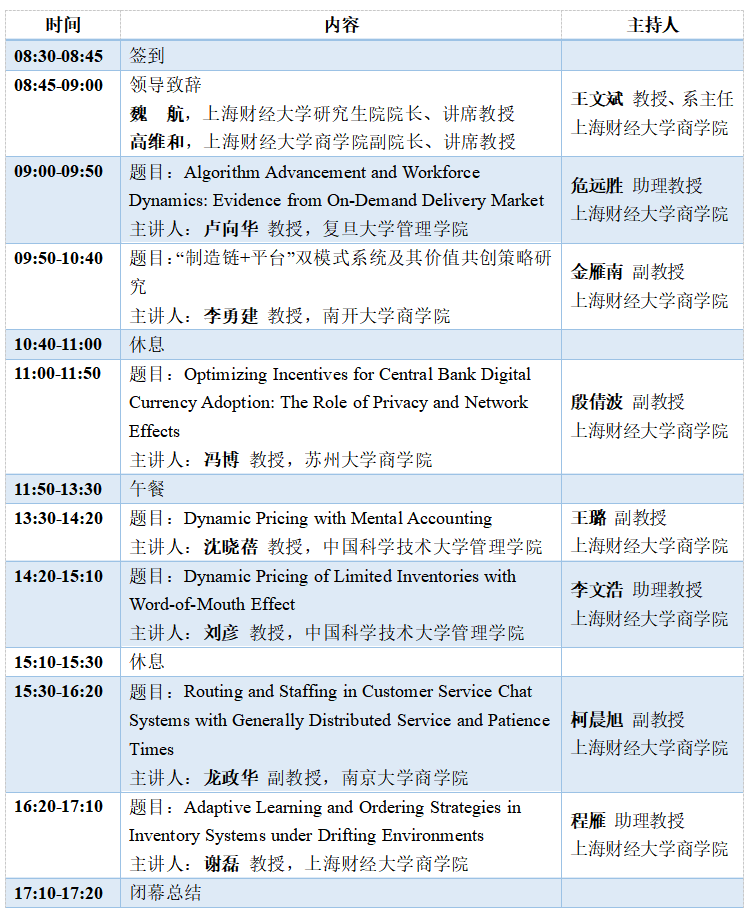 微信图片_20250606172745.png
