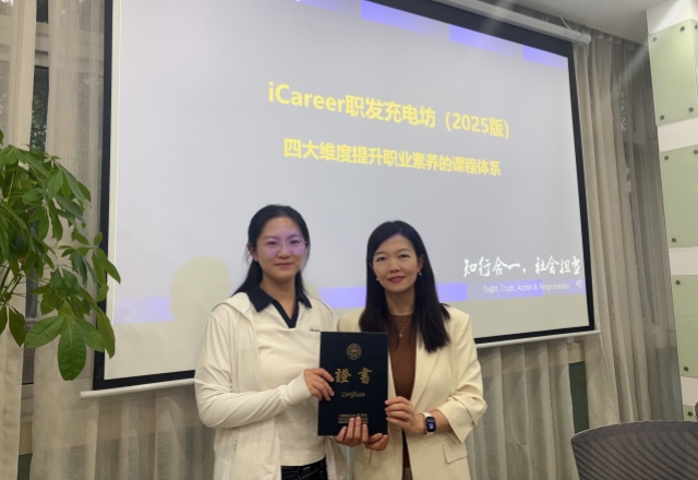 微信图片_20250529134647_副本.jpg