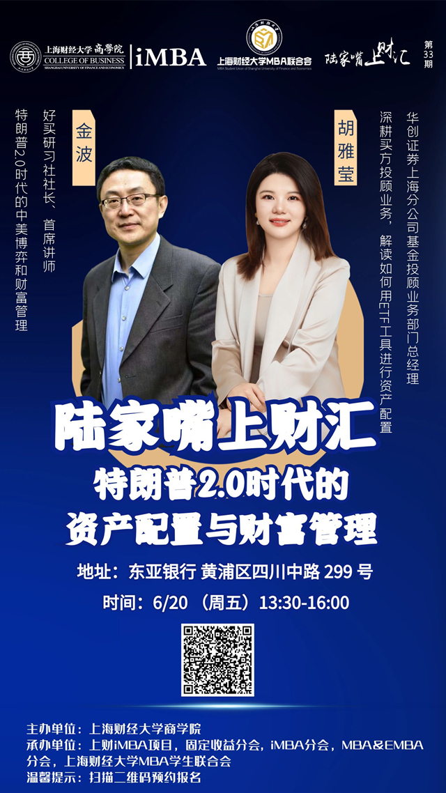 海报620_副本.jpg