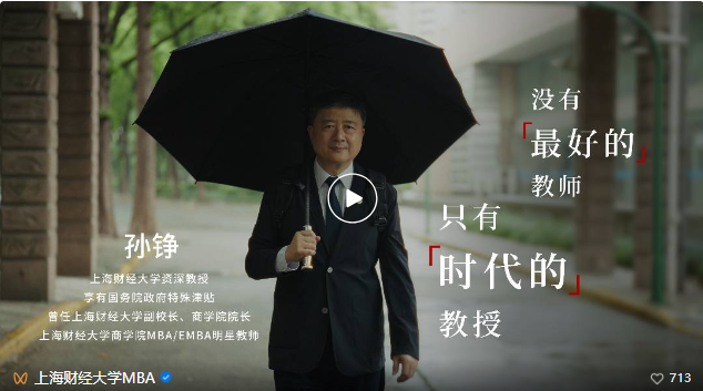 头图.png