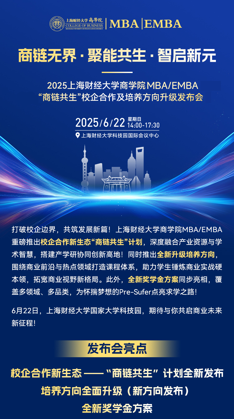 微信&官网版本-长图_01.jpg