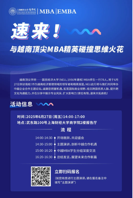 企业微信截图_17500349063606.png