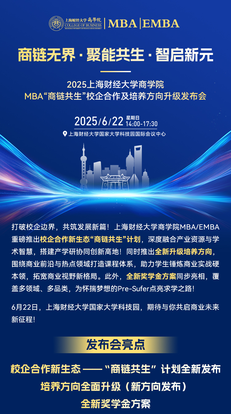 微信&官网版本-长图_01.jpg