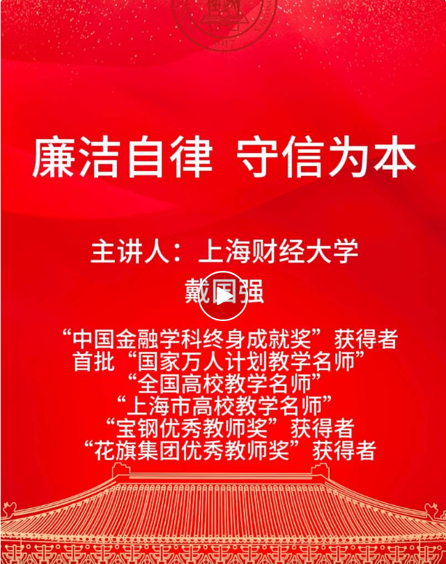 微信图片_20250703144824.png 微信图片_20250703144824.png