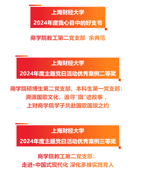 微信图片_20250703150945.png