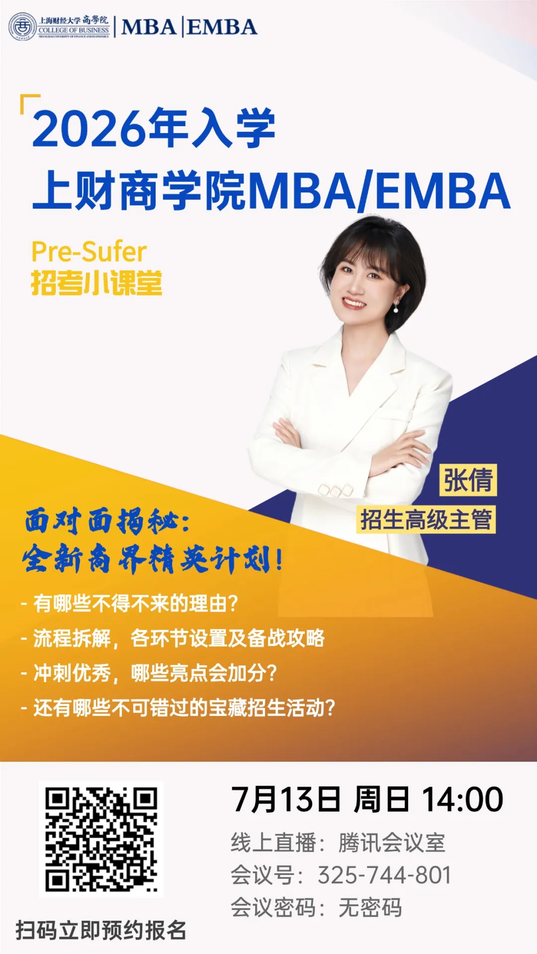 cde5b3ceff61065e5cdd43c9a724bc9.png